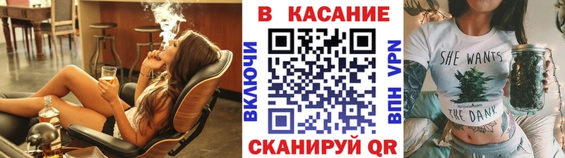 Где купить наркотики Кулебаки Марихуана  Мефедрон  Cocaine  А ПВП  ГАШ 