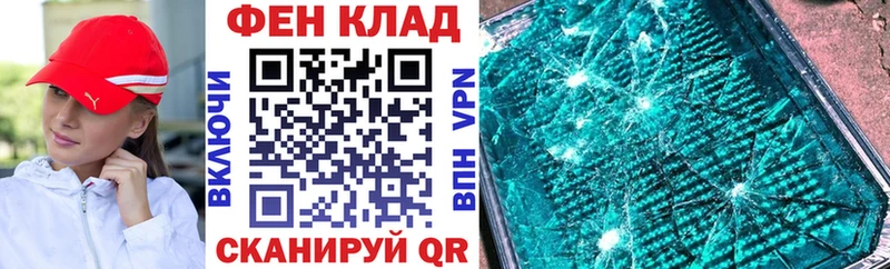 АМФ 98%  Кулебаки 