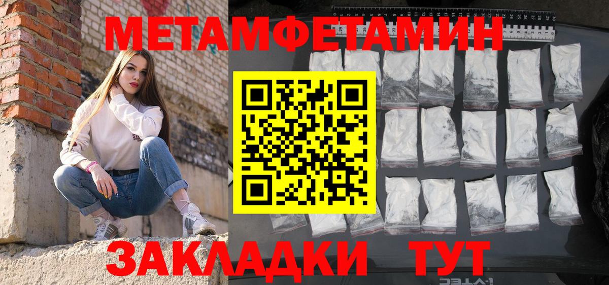 АМФ 98% Кулебаки