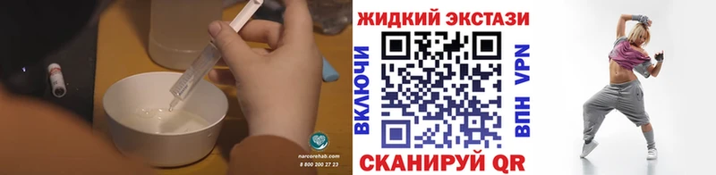 БУТИРАТ BDO  маркетплейс состав  Кулебаки 
