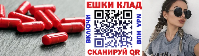 Экстази Punisher  где можно купить   Кулебаки 