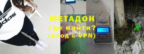 прущая мука Абдулино