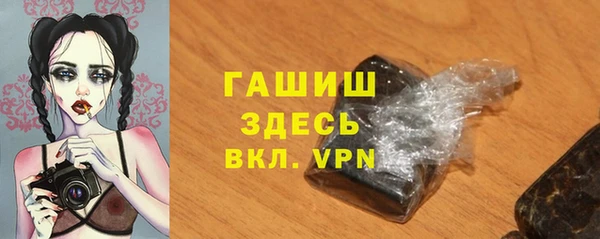 крисы Алексин
