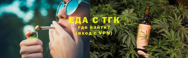 наркотики Абинск