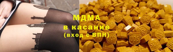 прущая мука Абдулино