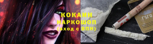 прущая мука Абдулино