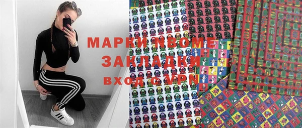 прущая мука Абдулино