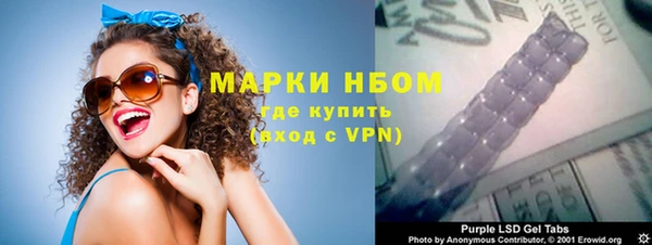 прущая мука Абдулино