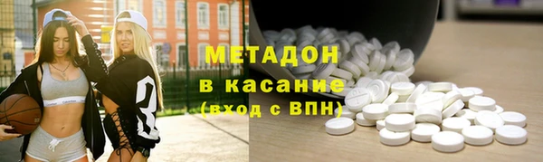 каннабис Алзамай