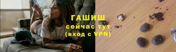 прущая мука Абдулино