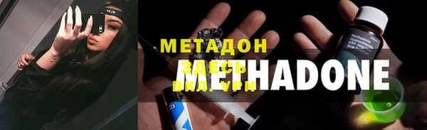 наркотики Абинск