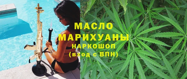 Альфа ПВП Дмитровск