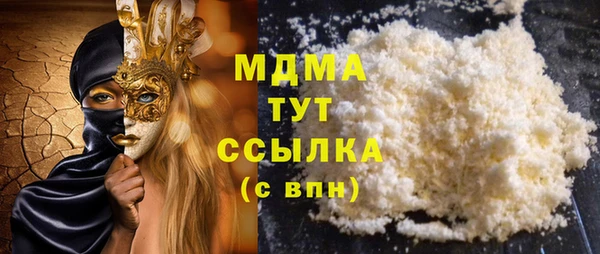 наркотики Абинск