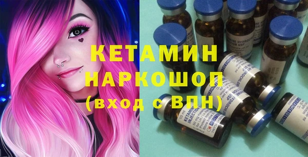 первитин Алексеевка