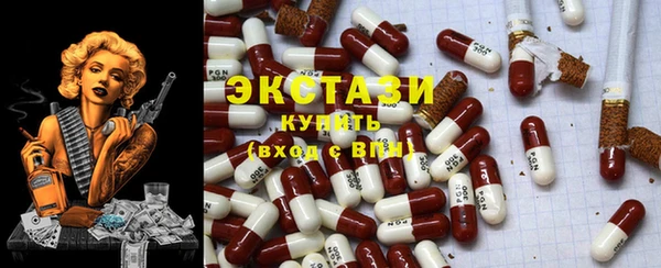 наркотики Абинск