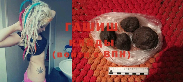 прущая мука Абдулино