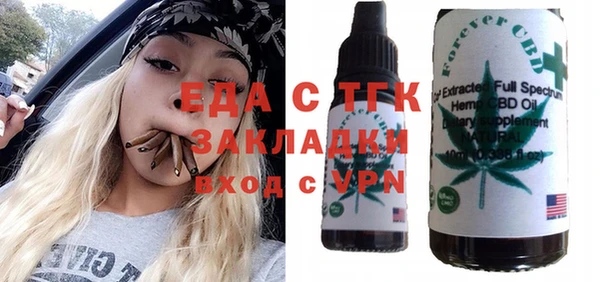 наркотики Абинск