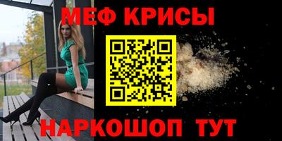 кокаин премиум Лесосибирск