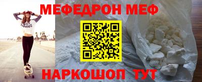 ГАЛЛЮЦИНОГЕННЫЕ ГРИБЫ Ликино-Дулёво