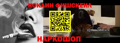 ГАЛЛЮЦИНОГЕННЫЕ ГРИБЫ Ликино-Дулёво