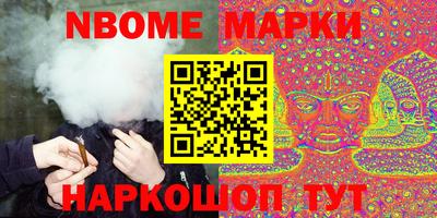 ГАЛЛЮЦИНОГЕННЫЕ ГРИБЫ Ликино-Дулёво