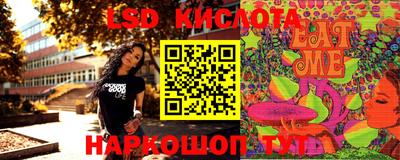 mdma Ливны