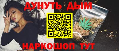 mdma Ливны