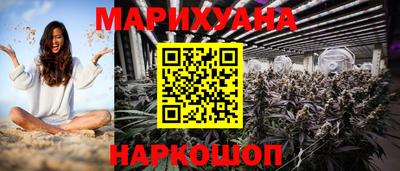ГАЛЛЮЦИНОГЕННЫЕ ГРИБЫ Ликино-Дулёво