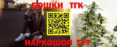 ГАЛЛЮЦИНОГЕННЫЕ ГРИБЫ Ликино-Дулёво