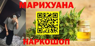 mdma Ливны