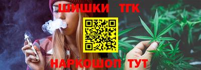 ГАЛЛЮЦИНОГЕННЫЕ ГРИБЫ Ликино-Дулёво
