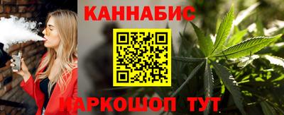 кокаин премиум Лесосибирск