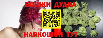 кокаин премиум Лесосибирск