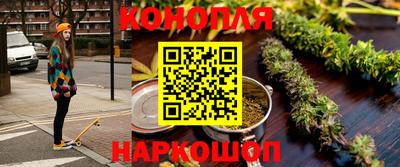 ГАЛЛЮЦИНОГЕННЫЕ ГРИБЫ Ликино-Дулёво
