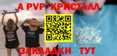 кокаин премиум Лесосибирск