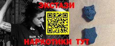 ГАЛЛЮЦИНОГЕННЫЕ ГРИБЫ Ликино-Дулёво