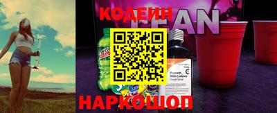 ГАЛЛЮЦИНОГЕННЫЕ ГРИБЫ Ликино-Дулёво