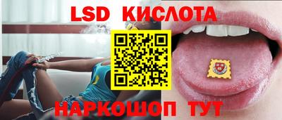 ГАЛЛЮЦИНОГЕННЫЕ ГРИБЫ Ликино-Дулёво