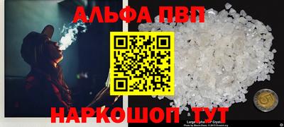 ГАЛЛЮЦИНОГЕННЫЕ ГРИБЫ Ликино-Дулёво