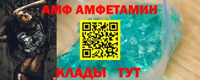 кокаин премиум Лесосибирск