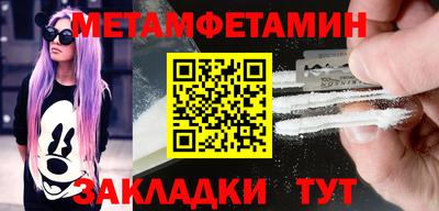 ГАЛЛЮЦИНОГЕННЫЕ ГРИБЫ Ликино-Дулёво