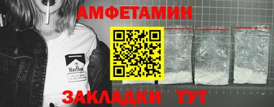 ГАЛЛЮЦИНОГЕННЫЕ ГРИБЫ Ликино-Дулёво