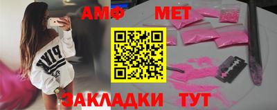 кокаин премиум Лесосибирск