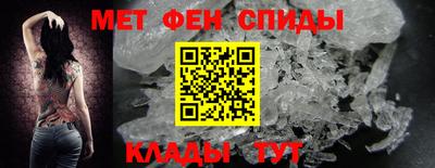 кокаин премиум Лесосибирск