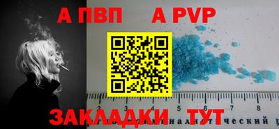 ГАЛЛЮЦИНОГЕННЫЕ ГРИБЫ Ликино-Дулёво