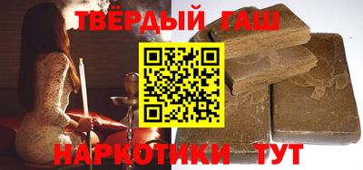 ГАЛЛЮЦИНОГЕННЫЕ ГРИБЫ Ликино-Дулёво