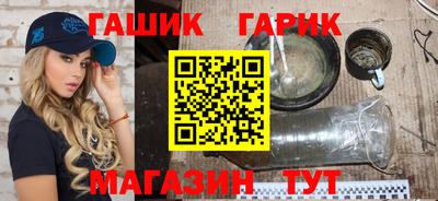 кокаин премиум Лесосибирск