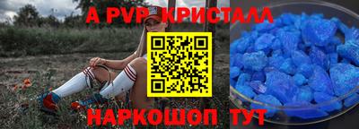 кокаин премиум Лесосибирск