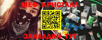 кокаин премиум Лесосибирск