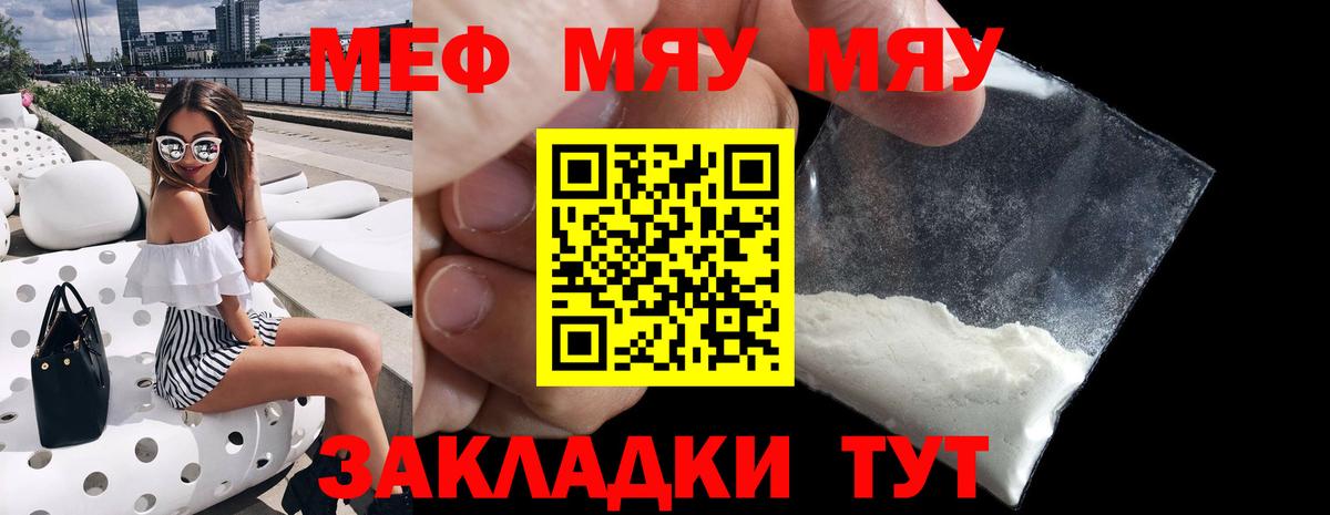  COCAIN Кулебаки